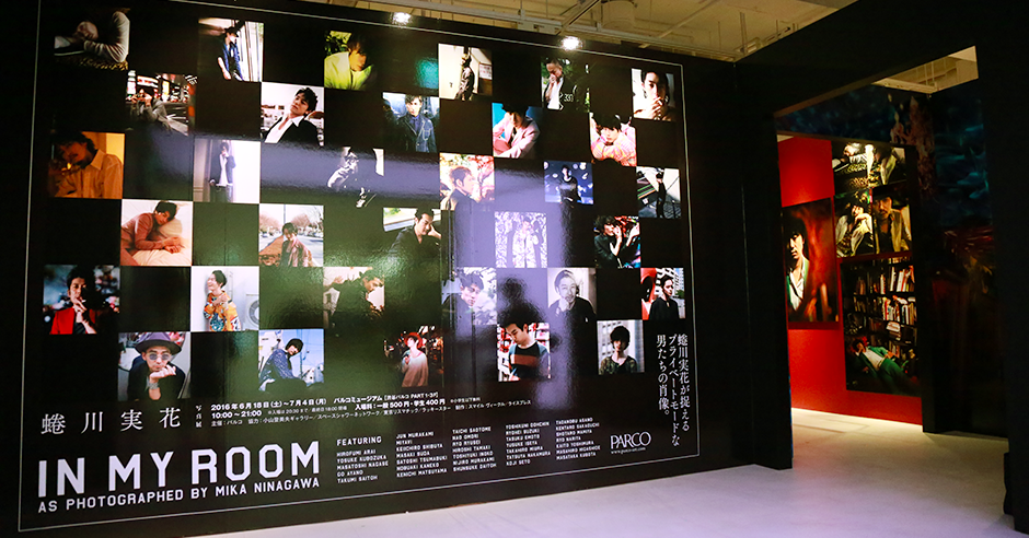 蜷川実花が撮る36人の旬な オトコたち 写真展をフォトレポート Wwdjapan