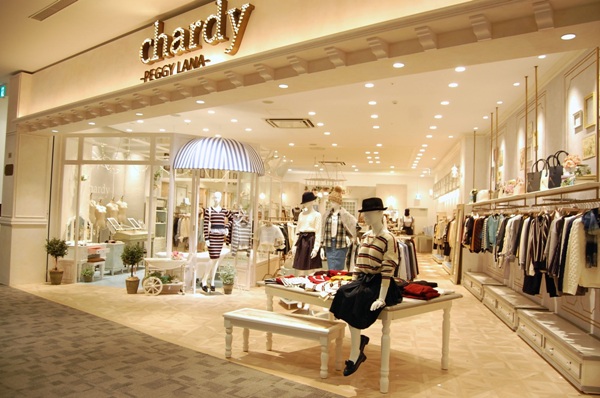 イオンモール京都桂川 を公開 10月17日オープン Wwdjapan