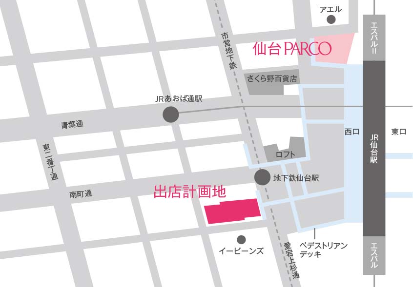 パルコが仙台駅前に2館目を出店 Wwdjapan