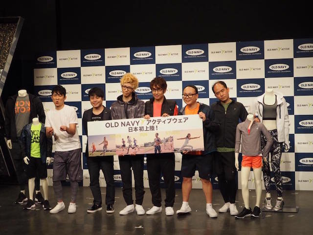 オールドネイビー のアクティブウエアが日本上陸 1490円のヨガウエアなど販売 Wwdjapan