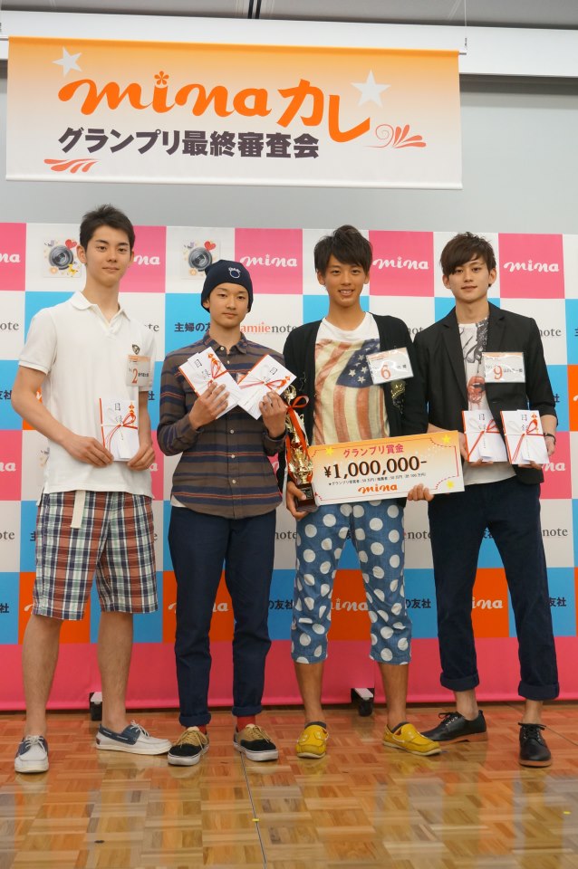 雑誌 ミーナ 初のメンズモデルは19歳の竹内崚に決定 Wwdjapan