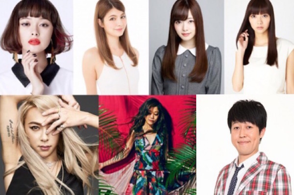 第21回 東京ガールズコレクション 15 Autumn Winter で出演者が決定 乃木坂46の白石麻衣とモデルの新川優愛が初登場 Wwdjapan