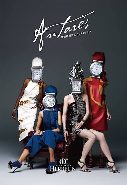 絵画 ミッシェル・エルブラン」がフェアを開催 銀座駅4丁目エリアを