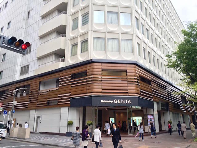 松坂屋名古屋店北館 Genta ジェンタ がグランドオープン セリーヌ フェンディ など女性も楽しめる館に刷新 Wwdjapan