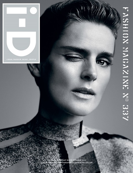 i-D」マガジンが創刊35周年を記念して18種類のスペシャルカバー