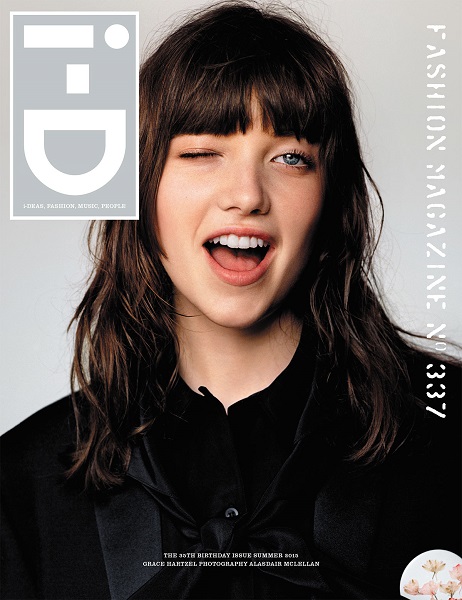i-D」マガジンが創刊35周年を記念して18種類のスペシャルカバー