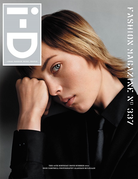 i-D」マガジンが創刊35周年を記念して18種類のスペシャルカバー