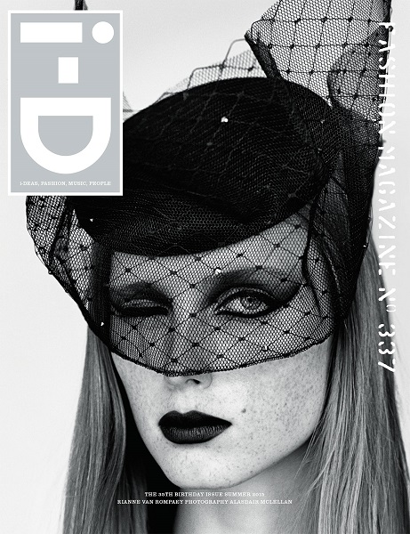 i-D」マガジンが創刊35周年を記念して18種類のスペシャルカバー
