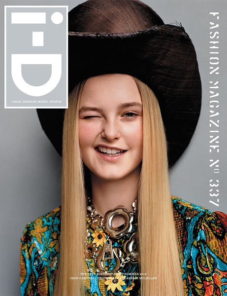 i-D」マガジンが創刊35周年を記念して18種類のスペシャルカバー