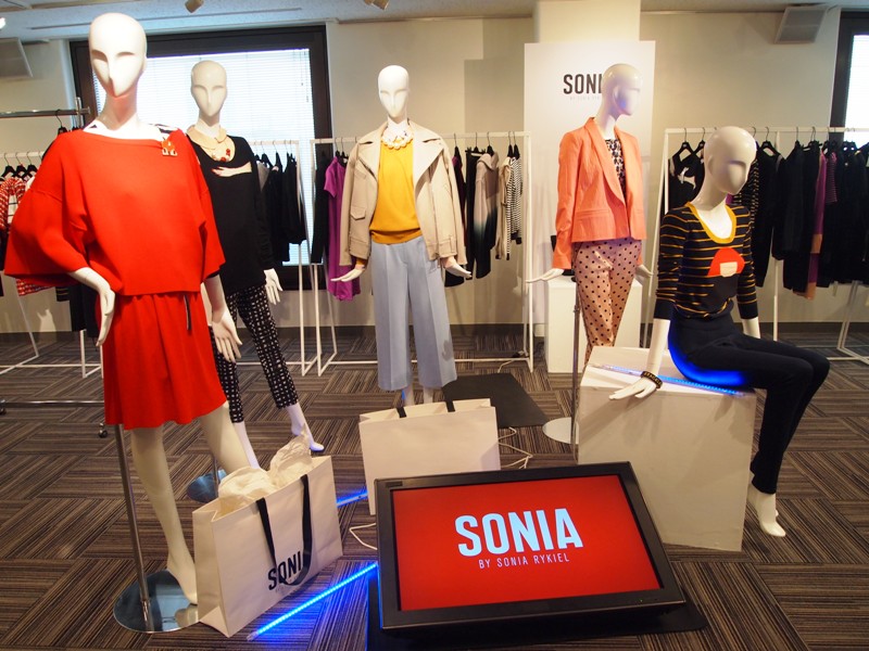 スーツ　ソニアリキエル SONIA RYKIEL (MEMOIRE DE LA MODE) | パトリック モーリエ