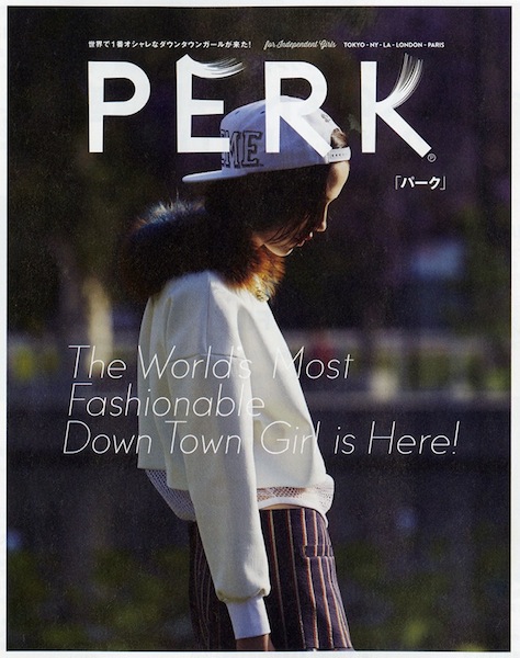 perk 雑誌 住所