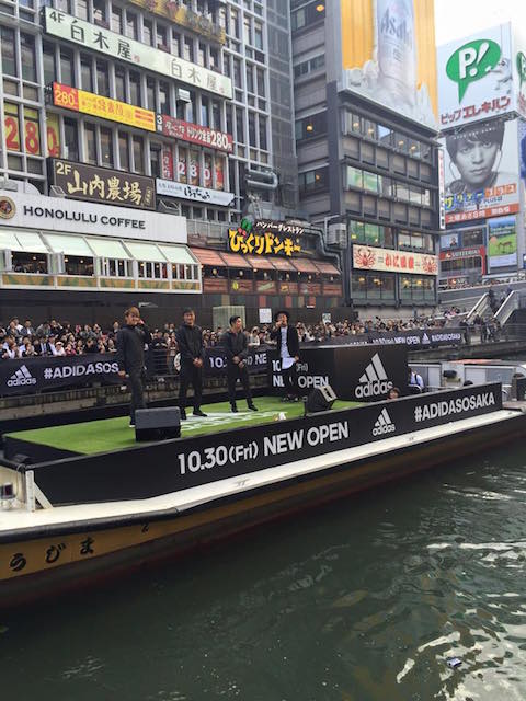 アディダスブランドコアストア 大阪 オープンイベントでハリルホジッチ監督やガンバ大阪選手らが登場 Wwdjapan アディダスブランドコアストア 大阪 オープンイベントでハリルホジッチ監督やガンバ大阪選手らが登場 Wwdjapan