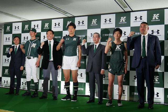 ドームと関東学院大学が包括的提携 スポーツの発信力で教育環境を向上