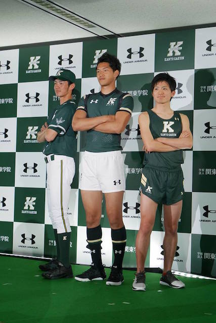 ドームと関東学院大学が包括的提携 スポーツの発信力で教育環境を向上