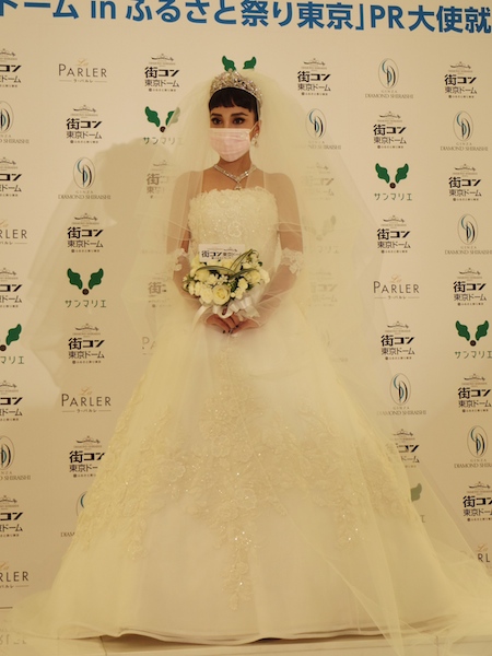 7億円のティアラを付けたざわちんが史上最大級の 街コン東京ドーム のpr大使に Wwdjapan