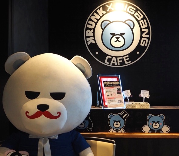 クランク Bigbang カフェ が東京と大阪に期間限定オープン Wwdjapan