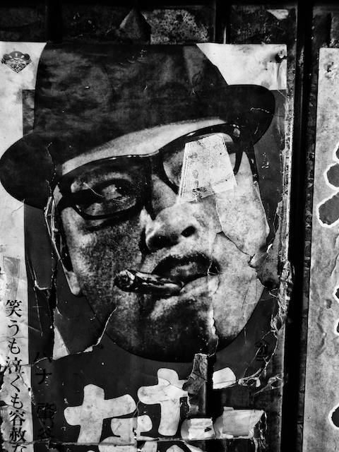 カルティエ現代美術財団で森山大道の写真展「DAIDO TOKYO」が開催