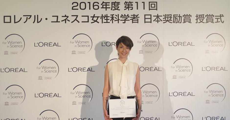 スプツニ子 ロレアル ユネスコ女性科学者 日本特別賞 受賞の思いを語る Wwdjapan