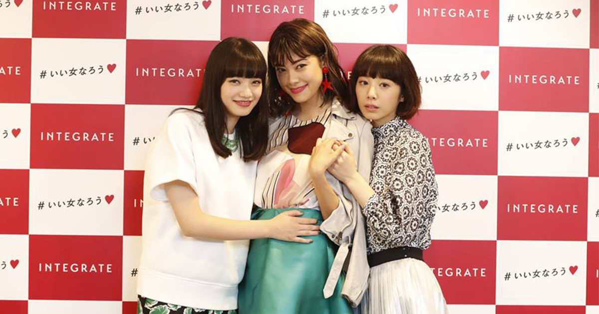 小松菜奈、森星、夏帆が新ミューズに 「インテグレート」で大人 