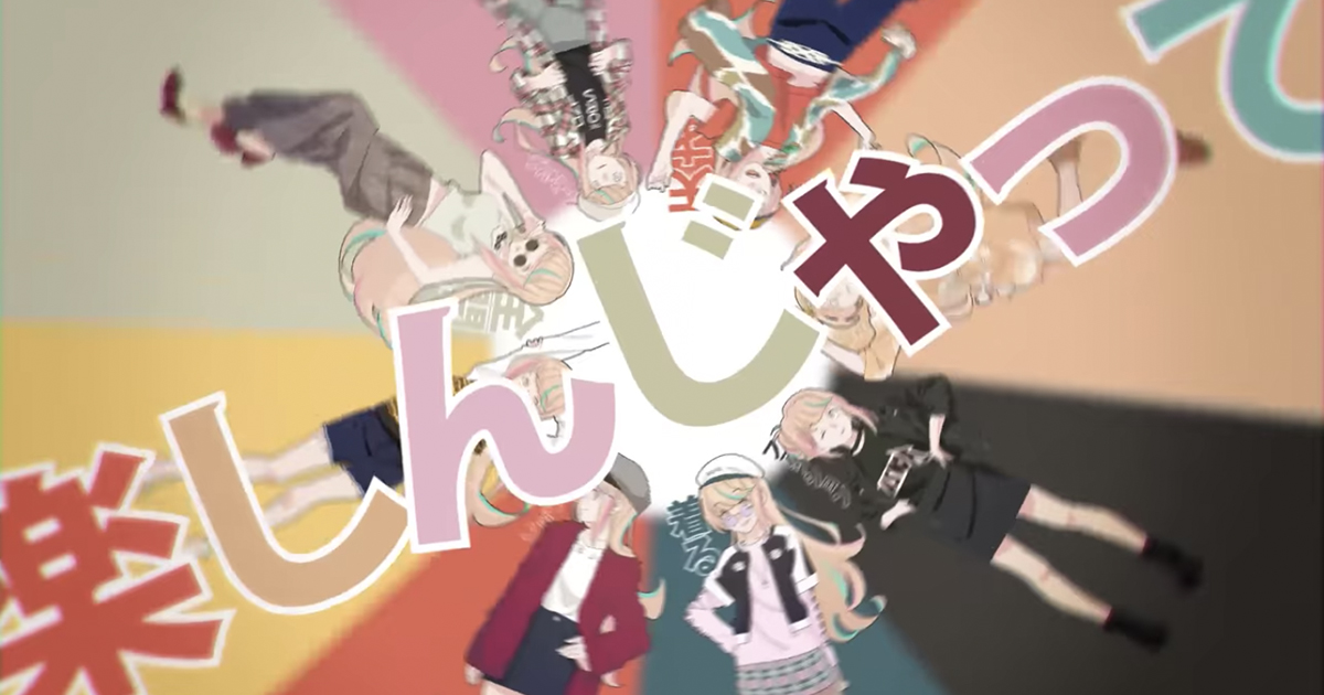 オー・エル・エム、shorts