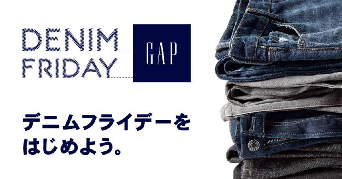 japan、ペーパークラフト