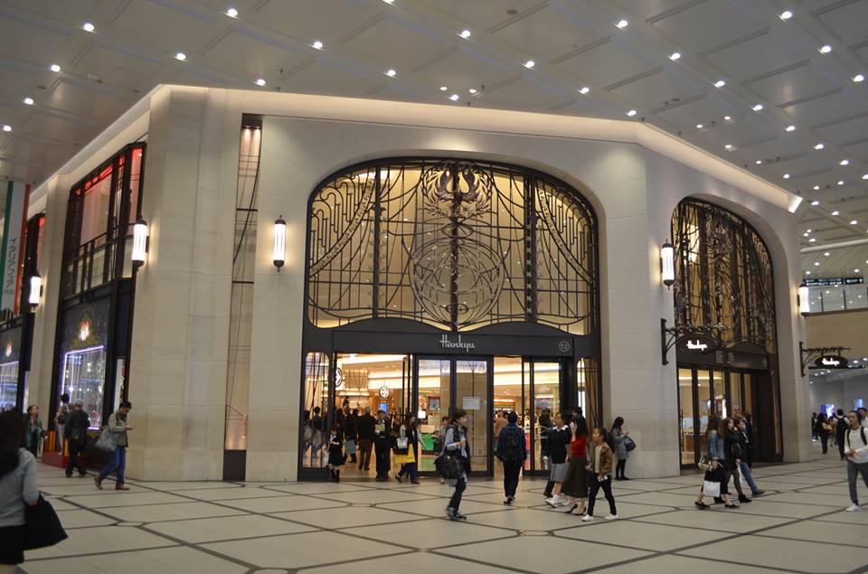 阪急阪神百貨店は減収減益 16年4 9月期 承継するそごう 西武3店の屋号は 未定 Wwdjapan