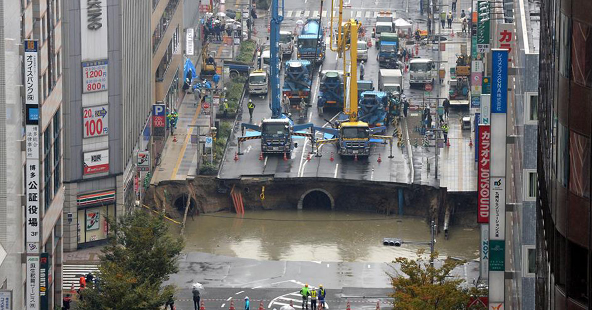 japan、2018年