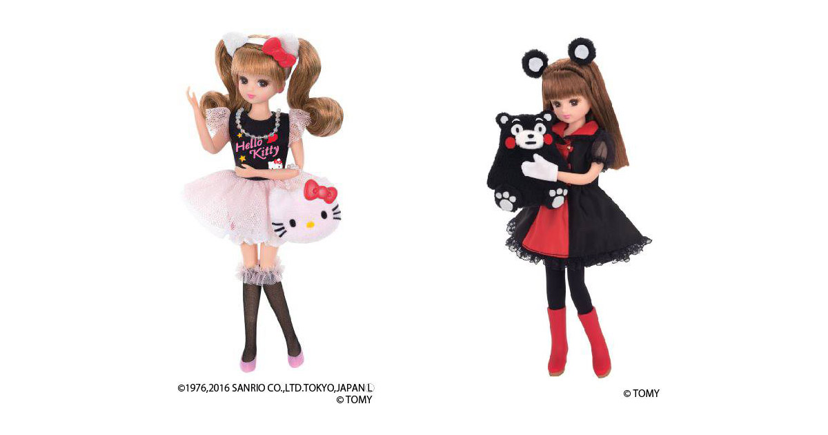 「リカちゃん」がパパの故郷で初の展覧会開催 - WWDJAPAN