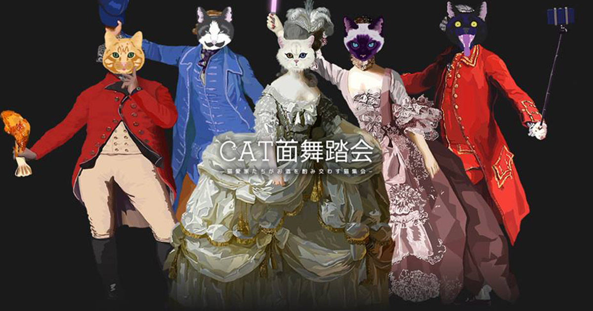ブロガー、vogue japan