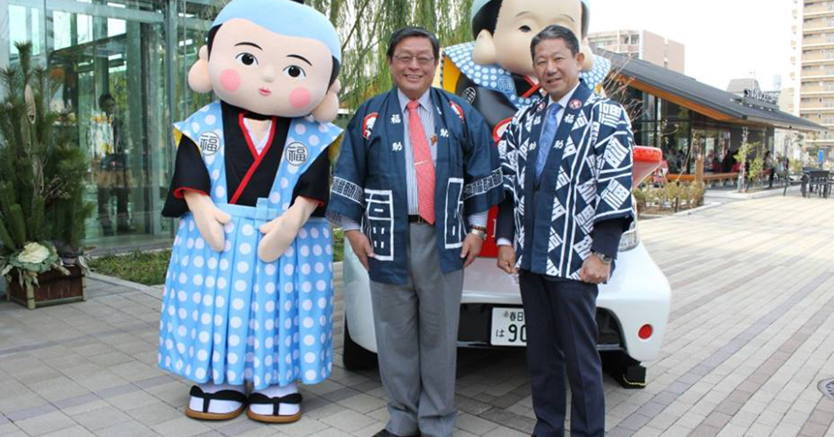 福を招く”縁起物の福助人形展が堺市で開催 - WWDJAPAN ‐ 最新