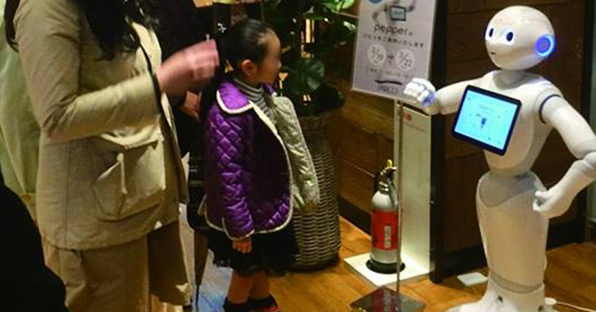 パルコが今秋からロボットの実証実験　接客や棚卸をサポート - WWDJAPAN