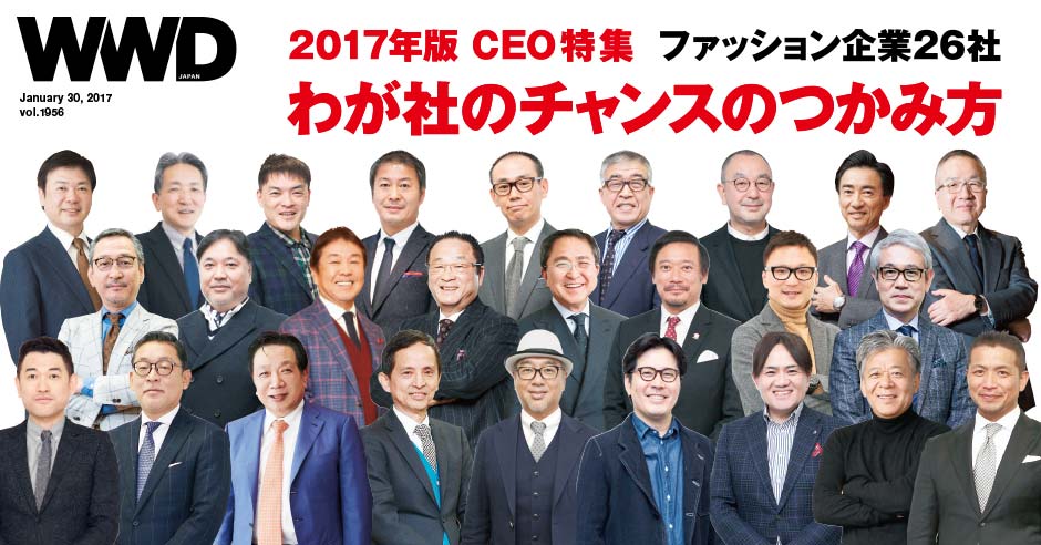 衣料品店経営のすべて/中井一郎 衣料品店経営のすべて/中井一郎 Amazon.co.jp: アパレル