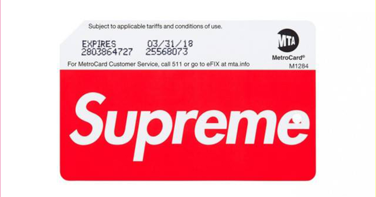 170224_supreme_og.jpg
