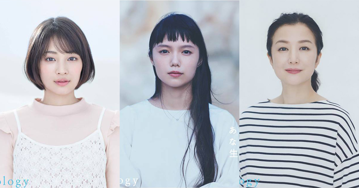 i、vogue japan