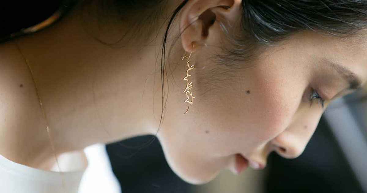 アーバンリサーチ×経産省　関東8社の“ジャパン・メード”に着目 - WWDJAPAN