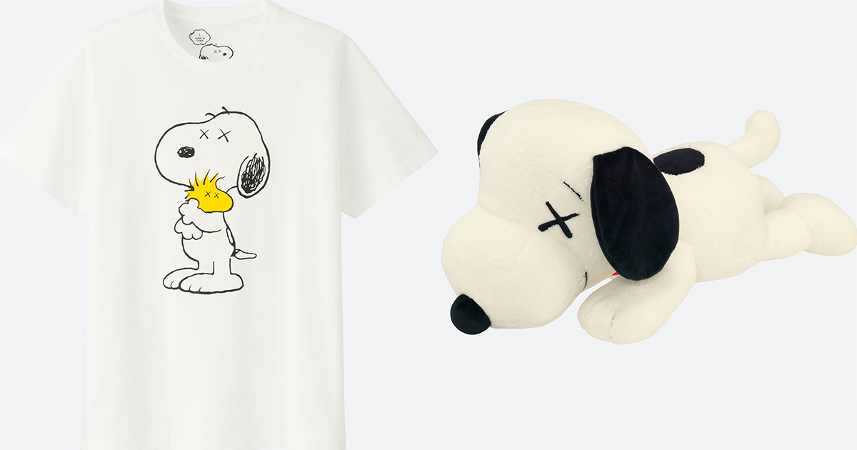 UNIQLO KAWSコラボのスヌーピー Amazon.co.jp: UNIQLO ユニクロ KAWS カウズ スヌーピー コラボ