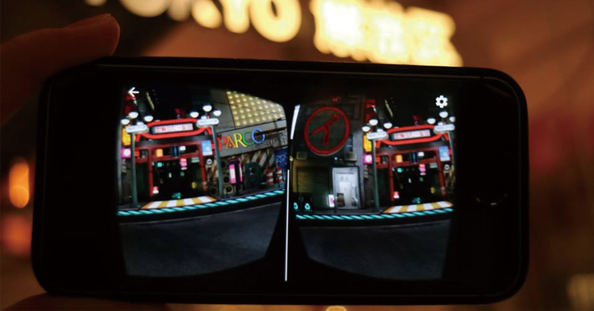 伊勢丹新宿に2037年の東京が出現？　VRによるショッピング体験 - WWDJAPAN