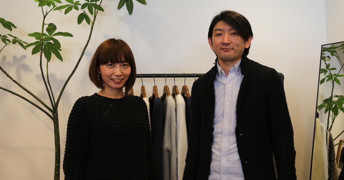 ドレスキャンプ」の新ニットライン始動 システム会社Bonsai Garageが 