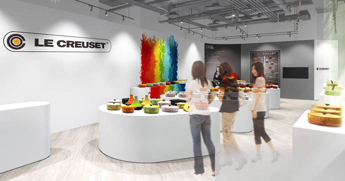 170421_lecreuset_og.jpg