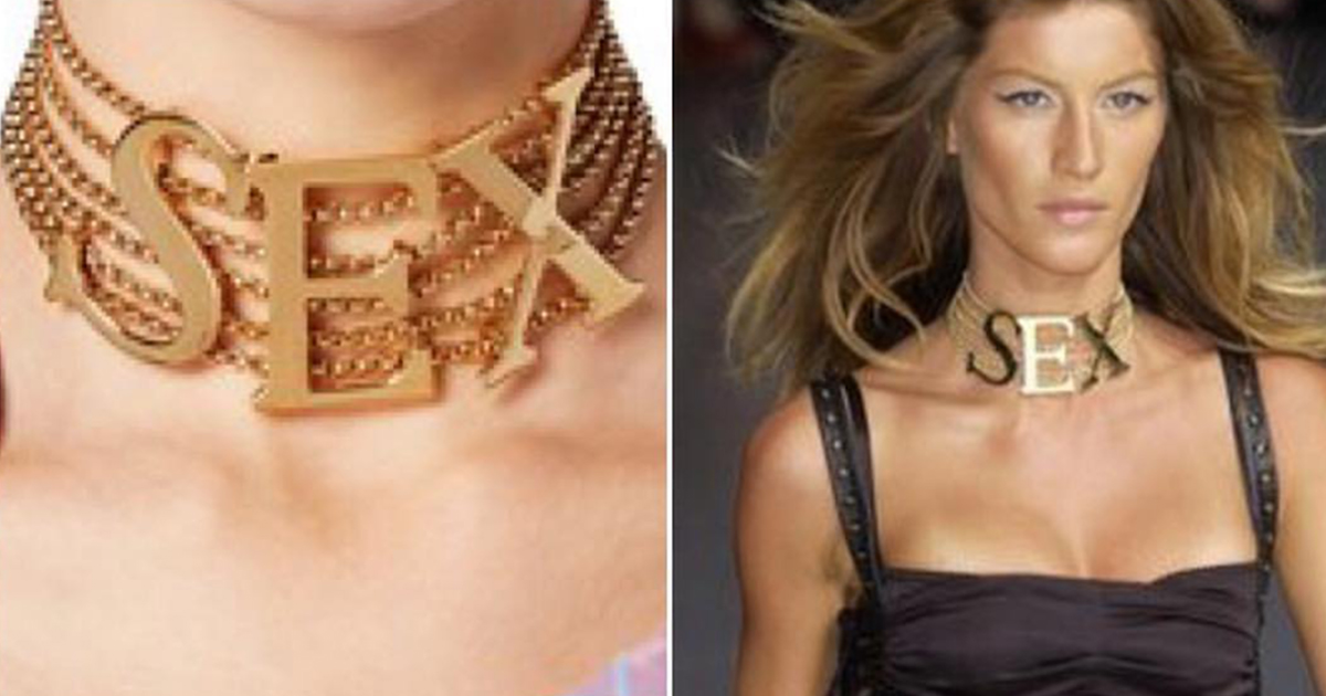 「D&G」が「ヴィヴィアン」の“SEX”デザイン盗用を告白