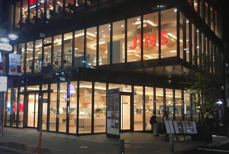 ジンズが渋谷に東日本最大の旗艦店オープン Wwdjapan Com