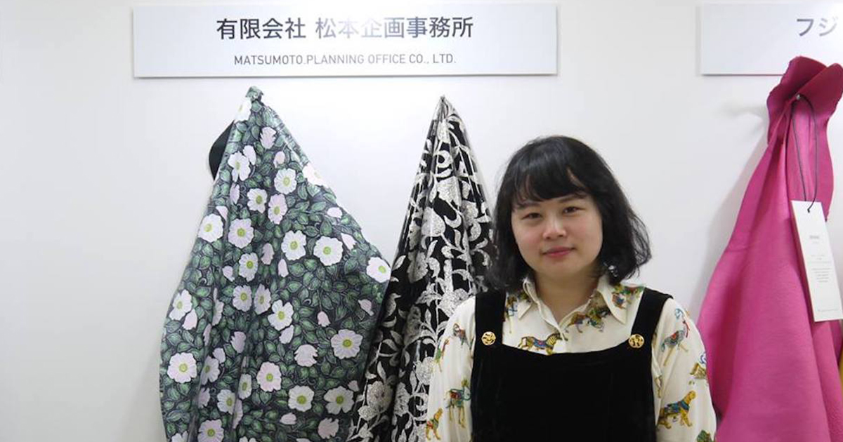 ジェニー ファックス」が見初めたレザー企業 - WWDJAPAN
