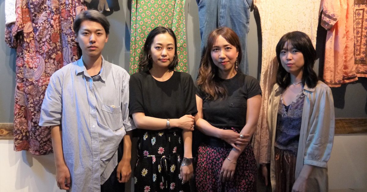 nude vintage ヌードヴィンテージ　週末限定 nude vintage ヌードヴィンテージ 週末限定