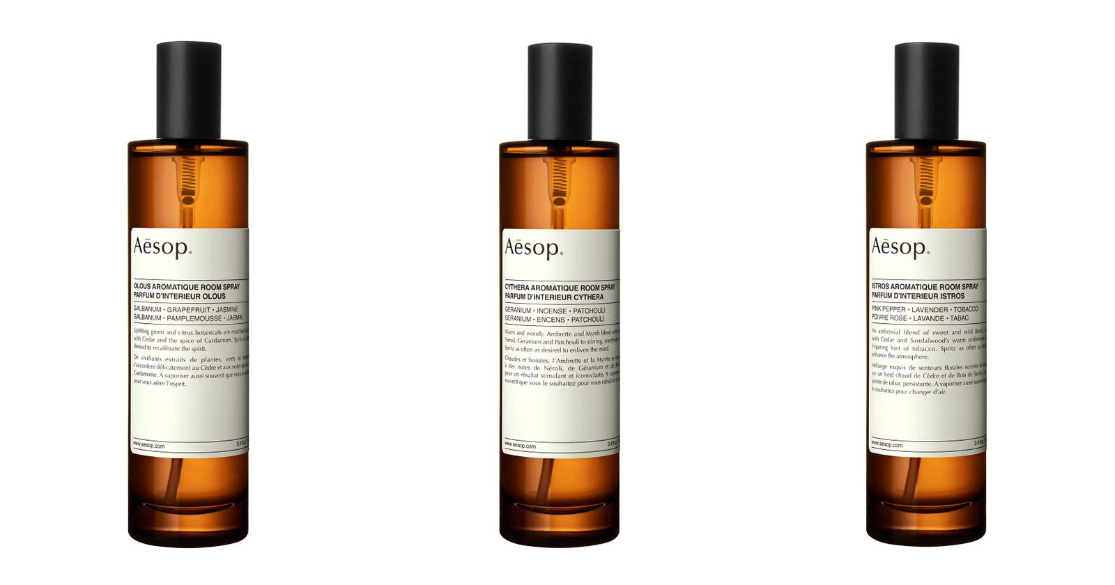 【値下げ中】Aesop イソップ　ルームスプレー オロウス アロマティック ルームスプレー／Aesop（ルーム