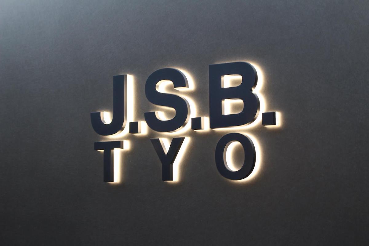 Ellyも絶賛 三代目j Soul Brothersの J S B 直営店を一足早く公開 Wwd Japan Com