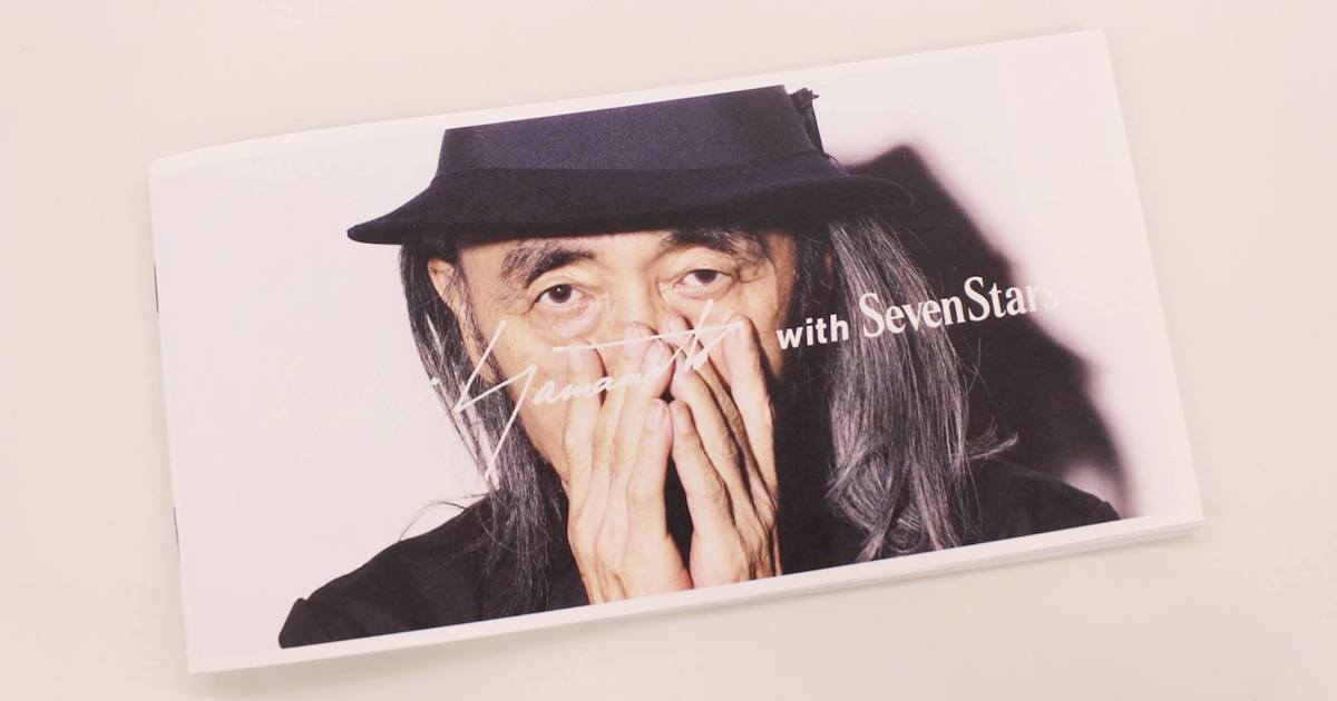 山本耀司が「セブンスター」ビジュアル冊子に登場 - WWDJAPAN ‐ 最新
