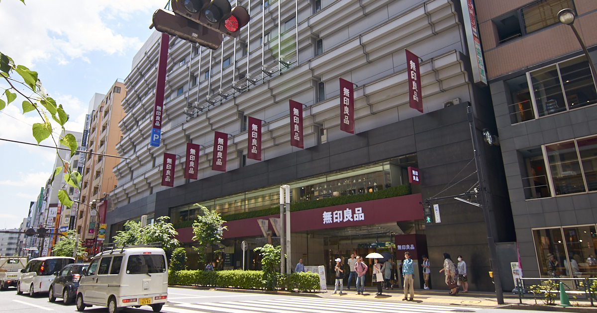 無印良品 がコンビニ受け取りサービスを開始 Wwdjapan