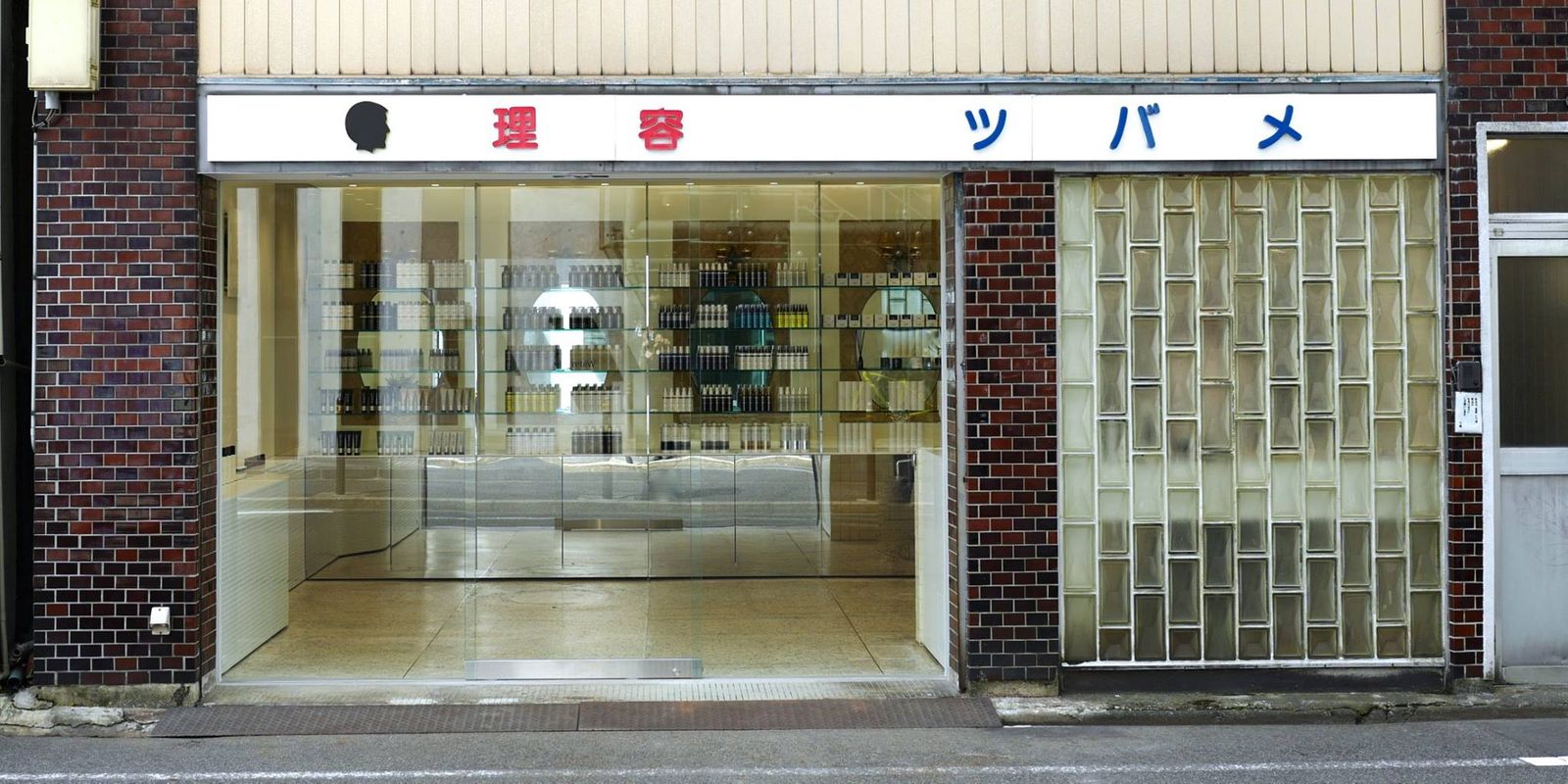 藤原ヒロシが手掛ける「リトゥ」の新店舗が名古屋の理髪店跡地に
