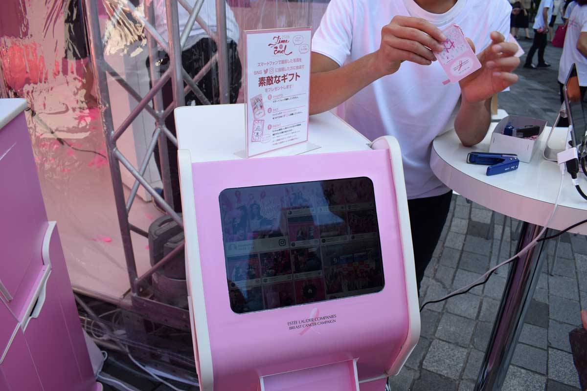 エスティ ローダー グループが乳がん啓発イベントを開催 有楽町駅前をピンク色に Wwdjapan Com