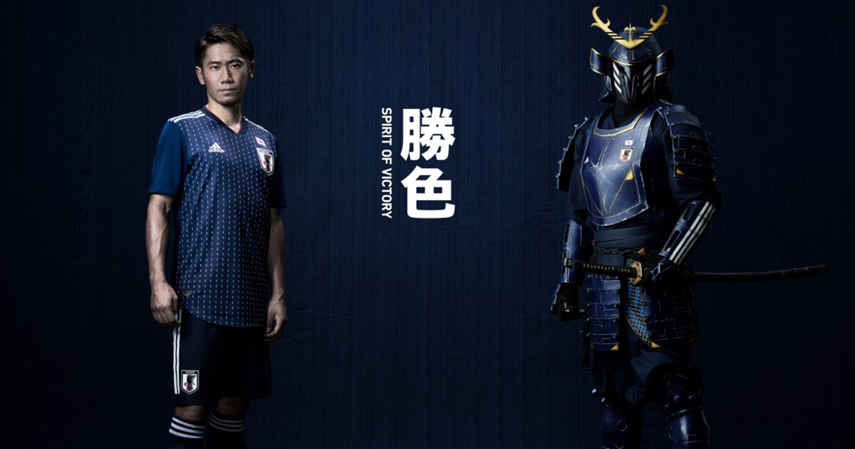  日本代表 2018年ワールドカップ ユニフォーム 限定サッカー 171106_jp_og.jpg